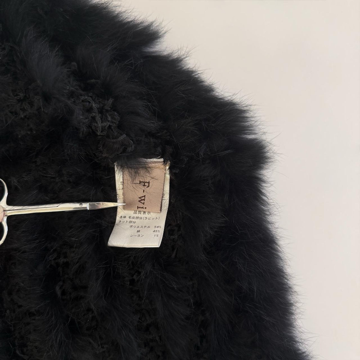 Genuine Rabbit Fur Japanese Vintage Black Crochet Bolero Shrug